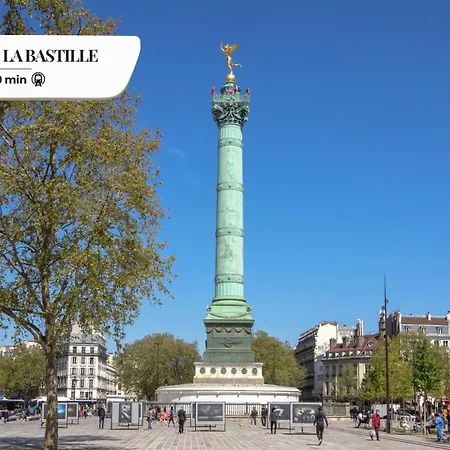 362 Lafayette - Superbe A 公寓 *